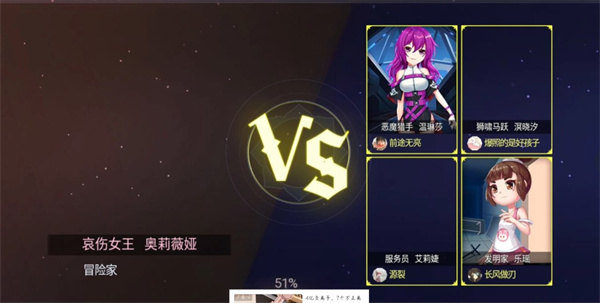 恐怖躲猫猫2无广告