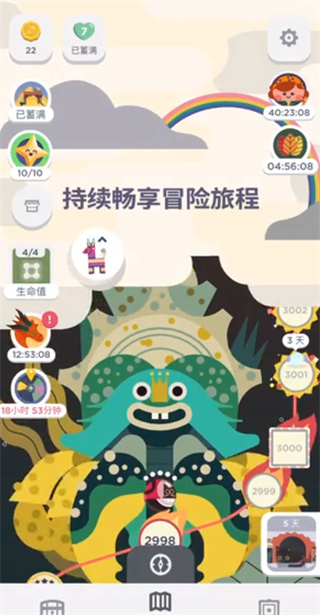 TwoDots官方版