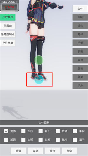手办模特正版