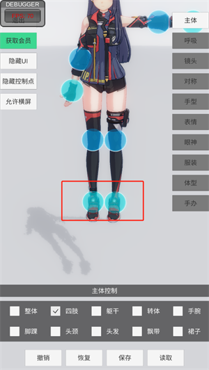 手办模特正版