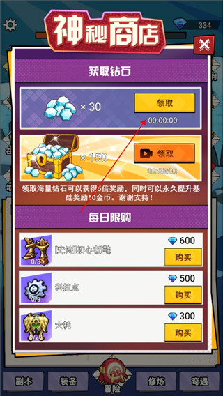 不一样的柒捌玖