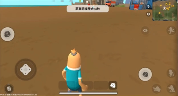 香肠吃鸡战地精英