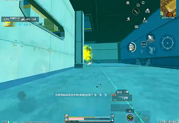 小黑灵敏度助手官方版