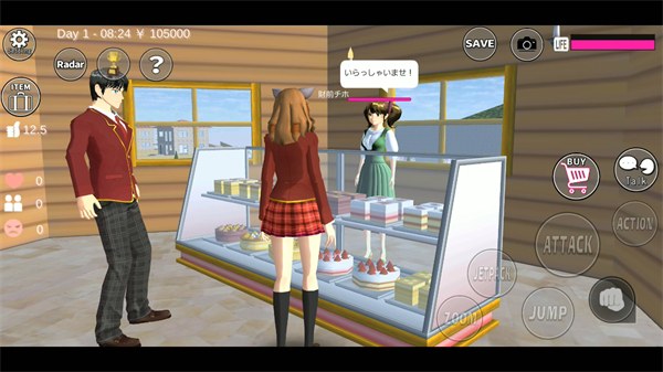 樱花校园模拟器皇冠版