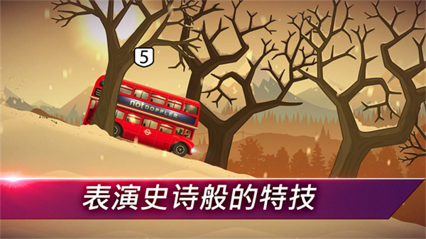 自由赛车游戏