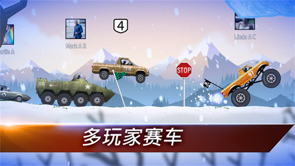 自由赛车游戏