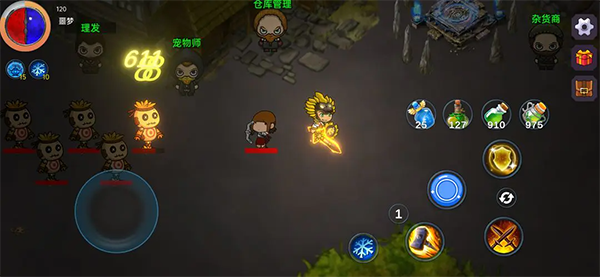 暗黑之地游戏