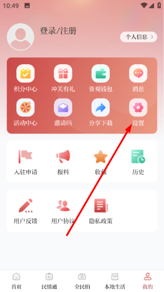 资阳观察