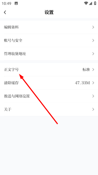 资阳观察