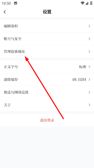 资阳观察客户端