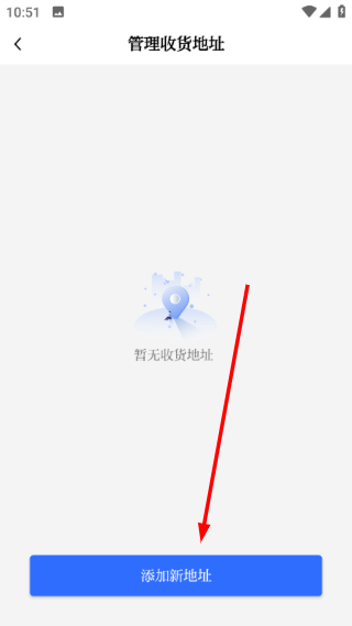 资阳观察客户端