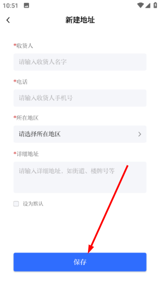 资阳观察客户端