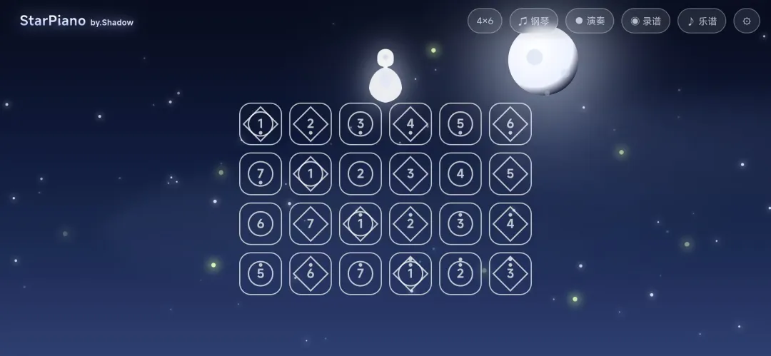 StarPiano