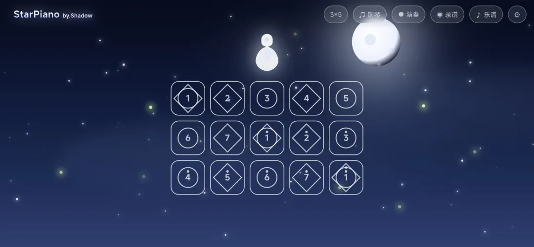 StarPiano