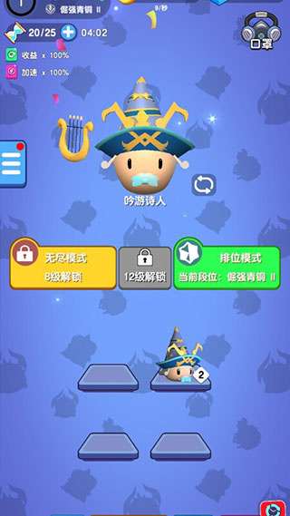 我魔法特牛