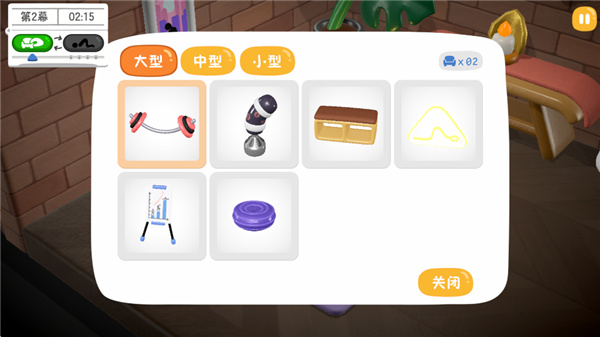 累趴侠