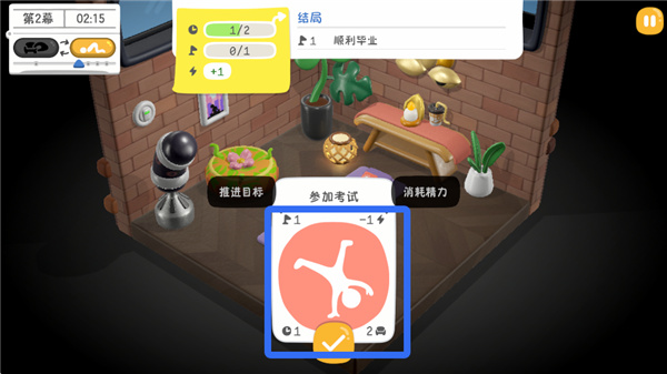 累趴侠