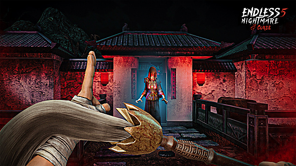 Endless Nightmare 5：Curse
