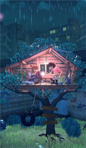 The Gardens Between