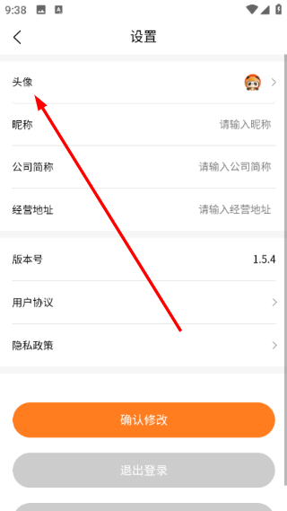 摩淘淘