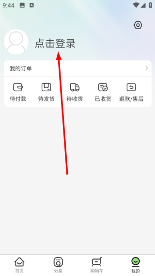 云狮智选