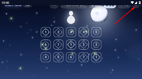 StarPiano