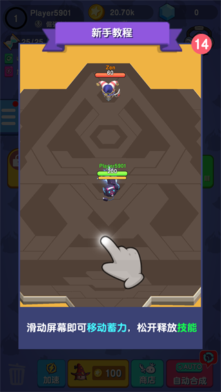 我魔法特牛
