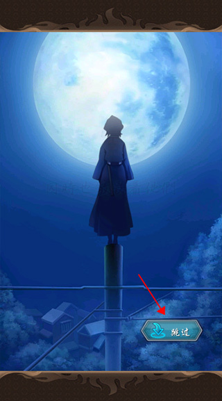 净化九游版