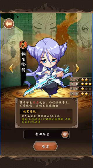 净化九游版