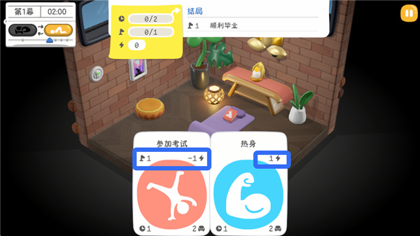累趴侠