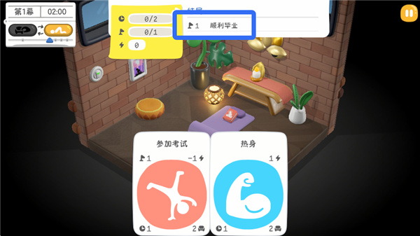累趴侠