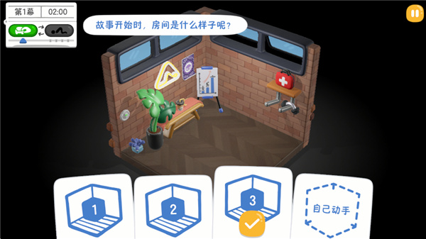累趴侠