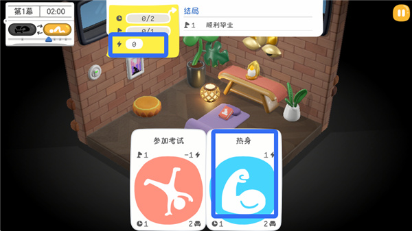 累趴侠