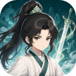 守山小剑仙