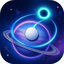 星际高尔夫