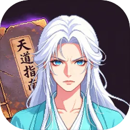 天道竟是个Elo系统