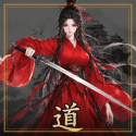 人生道途