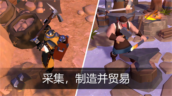 阿尔比恩ol最新版