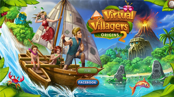 Virtual Villagers2