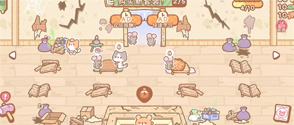 小熊寿司吧入口