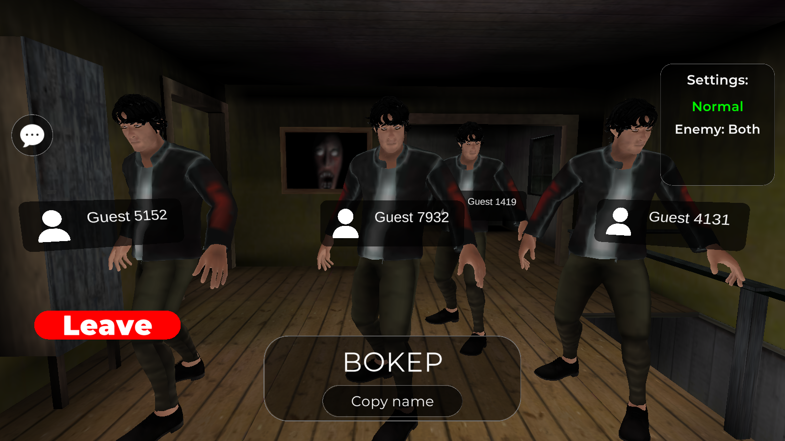 Cursed House Multiplayer 2