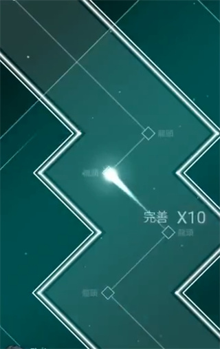 点点节奏游戏