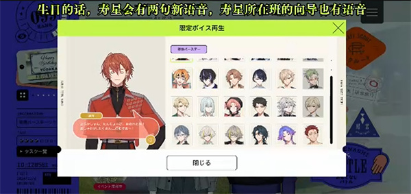 18trip游戏