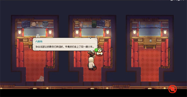 Potion Permit