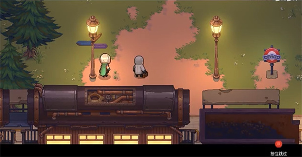 Potion Permit