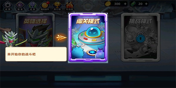 大佬请撑住