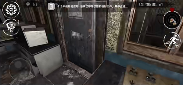 灵魂之眼恶魔恐怖头骨