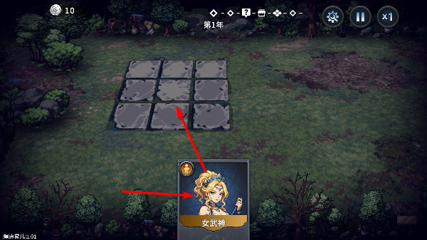 魔法佣兵团