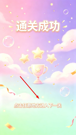 疏影映霓裳