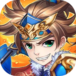 将星三国